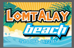 Lomtalay beach
